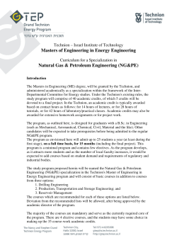 Grand Technion Energy Program