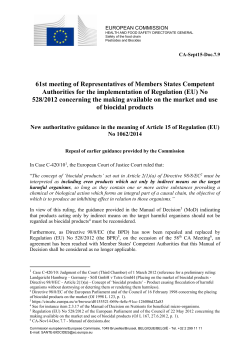 New authoritative guidance in the meaning of Article 15