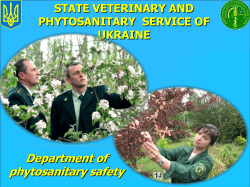 NPPO Ukraine presentation 2015
