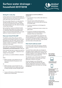 Surface water drainage household