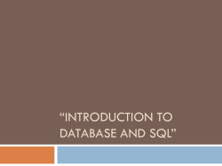 SQL