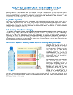 Know Your Supply Chain: from Pellet to Product