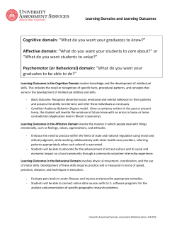 Cognitive domain: &ldquo;What do you want your graduates to know