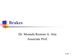 Energy Absorbed by a brake