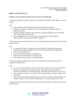 SHORT-ANSWER ESSAYS