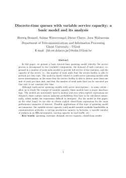 Discrete-time queues with variable service capacity: a basic model