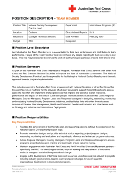 defective plant or equipment