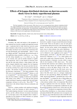 Effects of bi-kappa distributed electrons on dust-ion