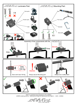 Admiral - Staging Essentials: Homepage