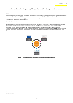 A brief introduction to the European regulatory environment