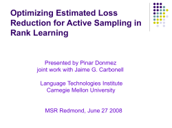 Optimizing Estimated Loss Reduction for Active Sampling in Rank
