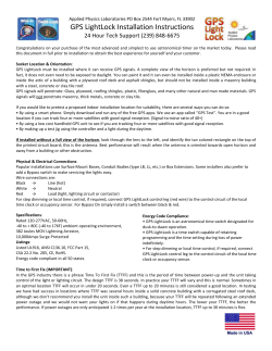 GPS LightLock Installation Instructions