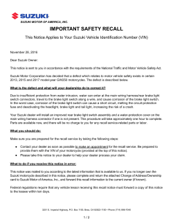 important safety recall