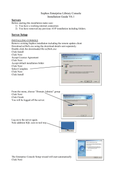 Sophos Enterprise Library Console Install