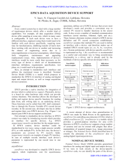 EPICS Data Acquisition Device Support