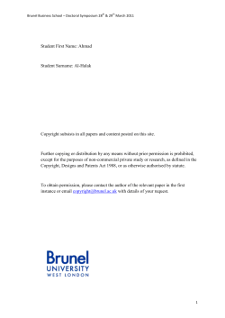 Knowledge Management: Exploring the Relationship between