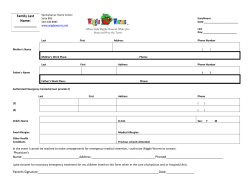 Family Last Name: ______