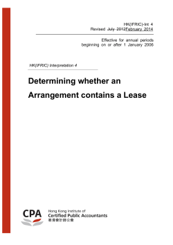 HK(IFRIC)-Int 4 Determining whether an Arrangemnet contains a