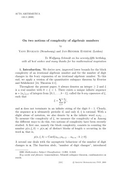 On two notions of complexity of algebraic numbers