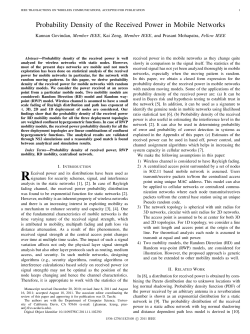 Probability Density of the Received Power in Mobile Networks