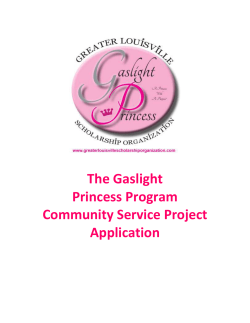 Optional Community Service Project - Greater Louisville Scholarship