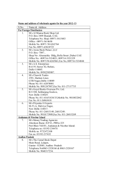 Name and address of wholesale agents for the year 2012