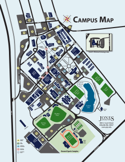 Howard Sports Complex