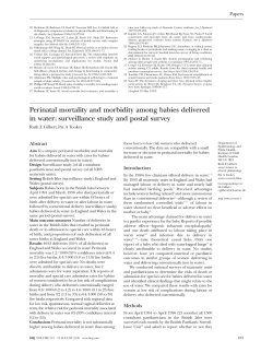 Perinatal mortality and morbidity among babies delivered in water