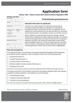 NCS/2016/3166 Application form Protected plant growing licence