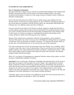 STATEMENTS AND AGREEMENTS Part A: Statement of Standards