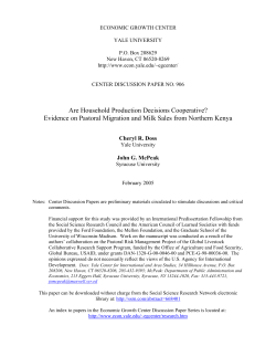 Are Household Production Decisions Cooperative
