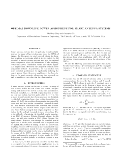 Optimal Downlink Power Assignment for Smart Antenna Systems