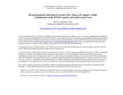 (CHC) Theory of Cognitive Ability Classifications of the WJ III