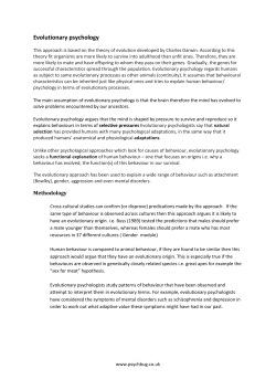Evolutionary psychology
