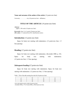 TITLE OF THE ARTICLE (14 point