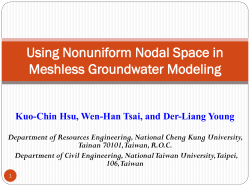 Use MQ meshless method to solve steady