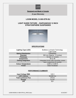 loom model d-300-str-su light guide fixture &ndash; diaphanous 12 inch