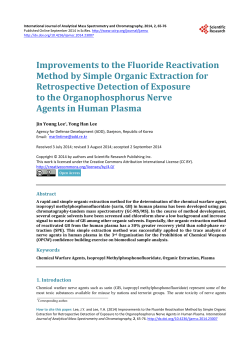 Improvements to the Fluoride Reactivation Method by Simple