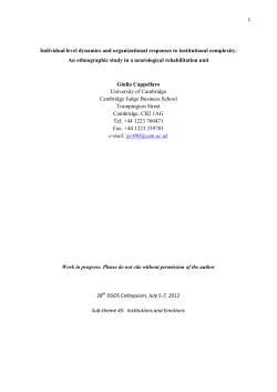 Individual level dynamics and organizational responses to