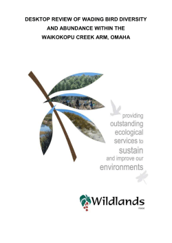 environmental pest plants