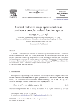 On best restricted range approximation in continuous complex