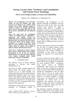 Energy Carriers: Rate "Northeast" and Consolidation with Nuclear