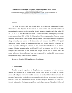 Spatiotemporal variability of drought in Kohgilooyeh and Boyer