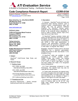 MarinoWARE | We offer a full line of cold