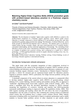 Matching Higher-Order Cognitive Skills