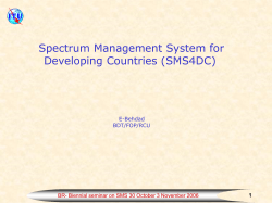 Spectrum Management System for Developing Countries (SMS4DC)