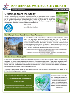 2015 drinking water quality report
