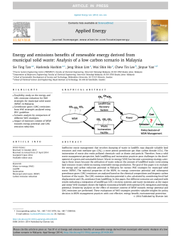 Energy and emissions benefits of renewable energy derived from