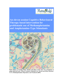 Intensive Cognitive Behavioural Therapy