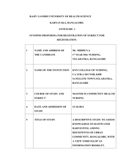 RAJIV GANDHI UNIVERSITY OF HEALTH SCIENCE KARNATAKA